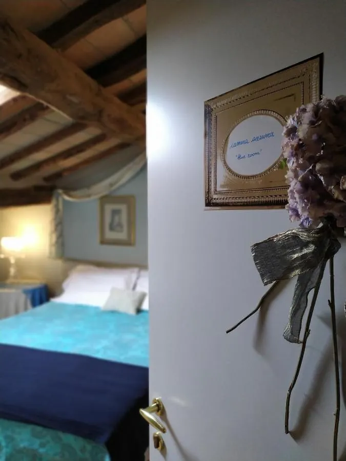 Agriturismo Il Gelso Villa Traversetolo