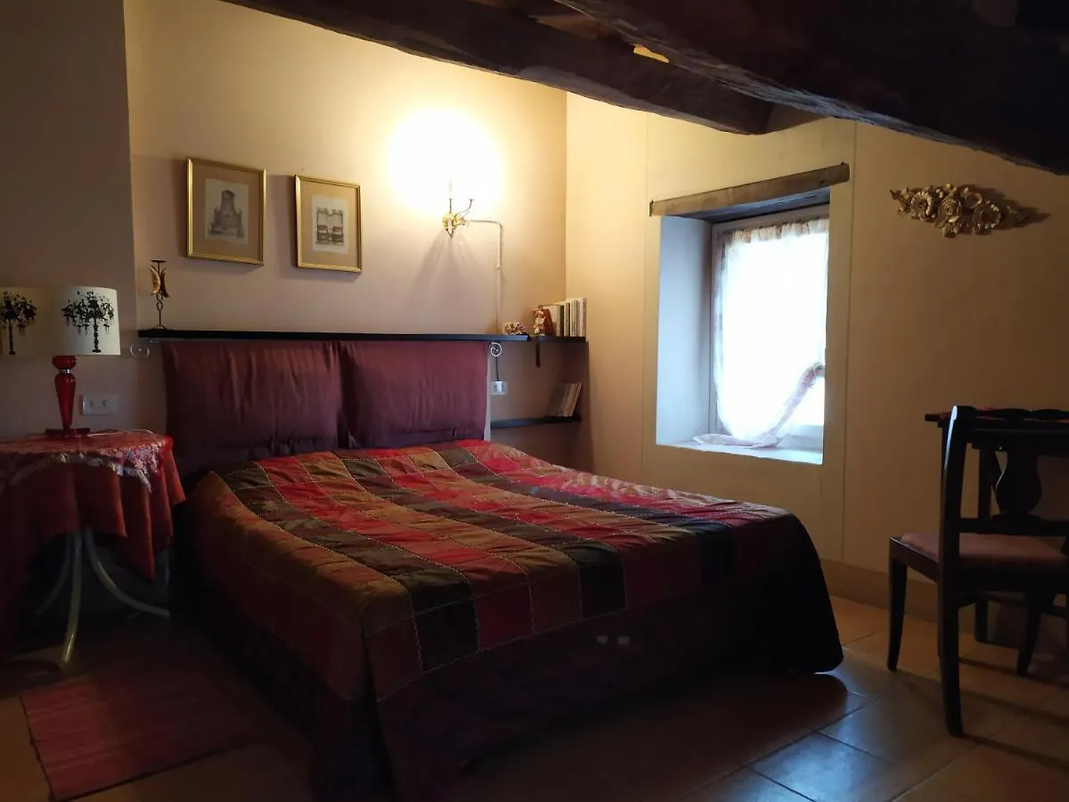 Agriturismo Il Gelso Villa Traversetolo
